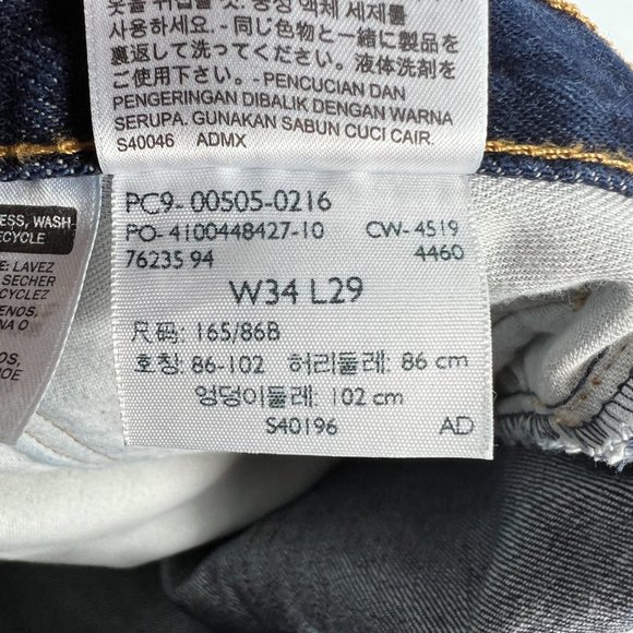 Levi's Jean Shorts Mens 32* 505 Dark Blue Cut Off Fray Cotton Denim Jorts Tag 34 - Picture 6 of 16